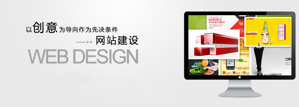 山東科銳爾激光設(shè)備有限公司