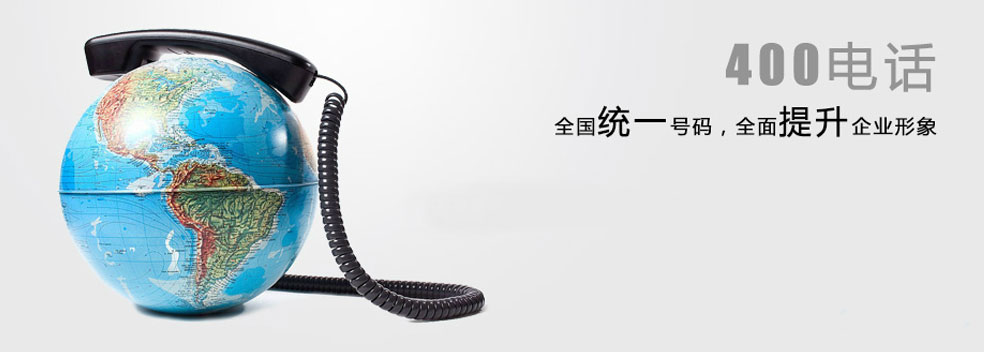 山東科銳爾激光設(shè)備有限公司