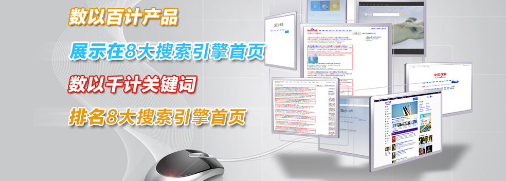 山東科銳爾激光設(shè)備有限公司